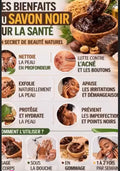 Savon noir Éclair-d’ébène Nettoyant  Hydratation & Exfoliant produits 100% naturels 500g